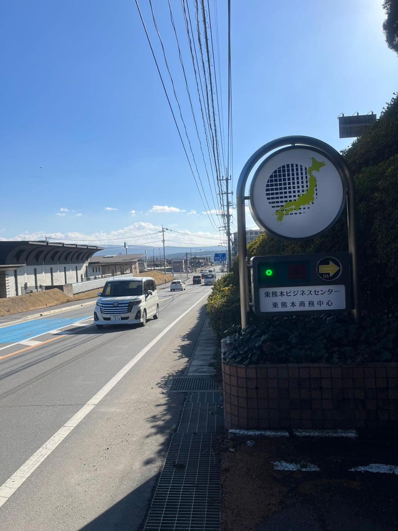 ホテル Higashi Kumamoto Business Center Ōzu エクステリア 写真